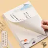 Estilo Chino Poesía Tang y Poesía Song Papel para Caligrafía con Pluma Dura Copia y Calco Libro de Práctica de Caligrafía Papel Especial para Exhibición de Obras de Poesía Antigua
