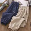 Pantalones de Verano Ligeros Estilo Hong Kong para Niños 2026 Nuevos Pantalones Anti-Mosquitos de Seda Helada Pantalones Largos Versátiles para Niños Pantalones de Secado Rápido para Niños
