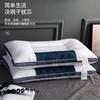 Almohada de algodón semilla de casia terapia magnética núcleo de almohada tridimensional almohada para el cuidado de la salud almohada para dormir para adultos en casa suave y cómoda venta al por mayor