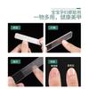 Tira para Frotar Nail Art Vidrio Nano Lima de Uñas Trimping Gundam Tira para Pulir Reparación de Uñas de Bebé Lima Brillante Tira de Lija Herramienta de Nail Art