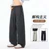 Pantalones casuales para hombre resistentes a las arrugas y fáciles de cuidar con cintura de cordón, colección otoño 2026, con un diseño deconstruido y un corte recto holgado estilo workwear