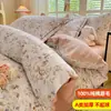 Conjunto de Quatro Peças de Algodão Puro Escovado Espesso de Inverno Lençol de Cama Capa de Edredom Lençol com Elástico Conjunto de Três Peças para Dormitório Roupa de Cama de Alta Qualidade