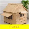 Casa para Perro Impermeable a Prueba de Viento Casa para Exteriores Jaula para Perro para Interiores y Exteriores Jaula para Perro de Madera Casa para Perro Cama para Perro Cuatro Estaciones