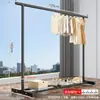 Rack de Roupa Doméstico de Chão para Quarto Cabide Dobrável Simples para Armazenamento Interno Varal de Roupa para Varanda Espessado e Reforçado