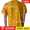 Playera Cuello Redondo Camiseta de Votación Elecciones Poliéster Imitación Algodón Camiseta Publicitaria DIY Imprimible Logotipo Impresión por Transferencia Térmica Estampado en Caliente Ropa de Elecciones
