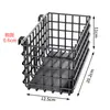 Cesta Colgante Cuadrada de Hierro sin Taladro Ou Runzhe para Oficina, Cesta de Almacenamiento Trasera para Puerta de Cajón, Cesta Colgante para Mesita de Noche de Dormitorio