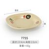 A5L melamina tazón pequeño plástico tipo porcelana restaurante comida rápida tazón para sopa tazón para arroz plato para aderezo cuchara taza plato plato plato juego