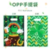 Venta al por mayor de fábrica St. Bolsas de Regalo de Trébol de Cuatro Hojas para el Día de San Patricio Bolsas para Dulces de Fiesta del Festival Irlandés