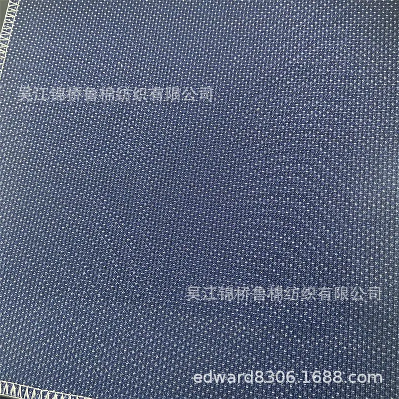 宽幅大提花空气层针织床垫布68.jpg