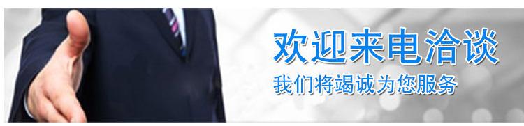 橡胶支座_16
