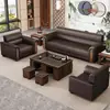 Sofá de Oficina Mesa de Café Simple Sofá de Recepción de Oficina Sofá de Tres Plazas Combinación de Cuero Sala de Estar Apartamento Pequeño