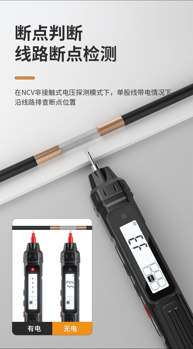 详情图片_07.jpeg