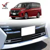 Adecuado para Nissan 23 Serena C28 Parachoques Delantero Especial Modificado Rejilla Marco Decorativo Brillante Cromado para Lámpara Antiniebla