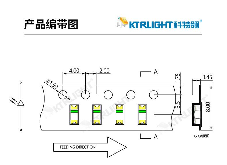 KTR-F1205SUGC_04.jpg