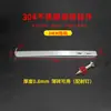 M Baldosa de Pared Exterior Tipo Gancho Corto F Acero Inoxidable 304 Panel de Piedra Grande Panel Medio Soporte de Pared Gancho para Colgar Fijación Colgador Seco Fijador