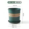 Vaso Grande de Resina Respirável de Perfil Alto de Galão, Vaso de Flores de Plástico Espesso e Durável com Prato para Plantio