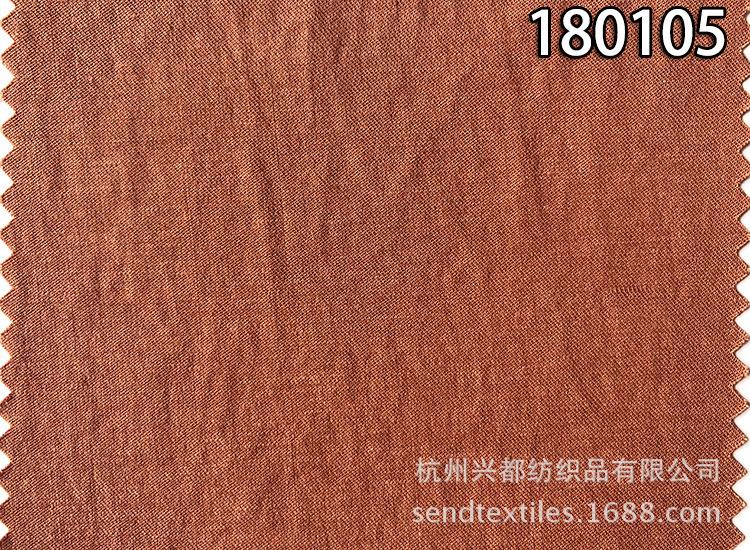 180105天丝棉纬弹1