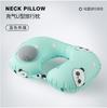 Almohada Inflable de Presión, Reposacabezas Portátil para Avión de Viaje, Almohada Inflable Plegable en Forma de U, Almohada para Cuello para Siesta, Tres Tesoros de Viaje