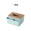 Caja de Pañuelos Multifuncional Transfronteriza Lujo Ligero Creativa para Hogar Sala de Estar Cocina Caja de Pañuelos Deslizable Caja de Almacenamiento con Control Remoto Caja para Servilletas de Mesa