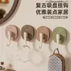 Gancho de Ventosa Estilo Retro, Gancho Fuerte para Montar en Pared sin Taladrar, Gancho de Ventosa Estilo Retro sin Rastro para Baño