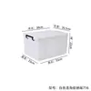Caja de Plástico de Almacenamiento de Alta Transparencia Caja de Almacenamiento Recta de Arriba a Abajo Caja para Azulejos Caja Extra Grande para Ropa Caja de Almacenamiento Engrosada