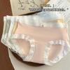 Ropa interior para niñas de seda helada, clase A para mujer, antibacteriana, clase a, 100% algodón puro, entrepierna extendida, transpirable, de cintura media, bragas para mujer