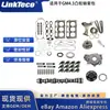Chevrolet GMC Sierra 1500/Silverado 1500 4.3L 2014-2020