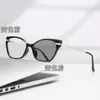 Armação de Óculos Fashion Tendência Estilo Europeu e Americano Gatinho Fotocromático Lentes Planas para Miopia, Óculos de Miopia Anti-Luz Azul de Alta Qualidade