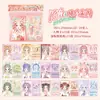 Nuevo Libro de Pegatinas de Juego de Disfraces para Niñas Xinmo, Pegatinas Energéticas de Maquillaje de Princesa para que Jueguen las Niñas Pequeñas