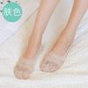 Meias de renda meias de renda femininas estilo coreano silicone antiderrapante meias de corte baixo verão finas antiderrapante calcanhar meias invisíveis barco