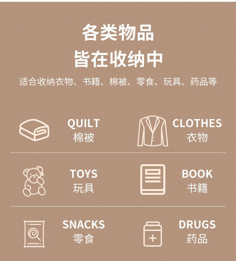 详情_06.jpg