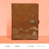 Caja de Regalo Set de Cuaderno Flor de Ventana Estilo Chino de 8 Pulgadas con Logo Impreso Personalizado, Regalos Corporativos de Alto Valor, Regalos y Recuerdos
