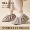 Cobre-sapatos de Flanela Tecidos Domésticos para Interior Laváveis e Reutilizáveis Espessados Antiderrapantes Resistentes ao Desgaste Capas para Pés Sala de Computador de Estudantes Crianças