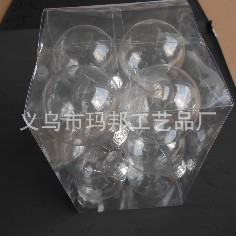 DSCN0747