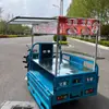 Estante para Triciclo Puesto de Mercado Nocturno Toldo Brochetas Fritas Estilo Jianbing Guozi Cubierta para Lluvia Estante para Puesto Barbacoa