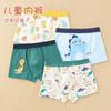 Ropa interior para niños, Ropa interior bóxer de algodón puro de Clase A para bebés y niños, Calzoncillos bóxer para niños grandes que no pellizcan los glúteos