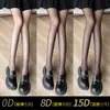 0d Negro Mujer Ultra-delgado Anti-gancho Mercerizado Pierna Artefacto Alta Transparencia Pura Deseo Negro Sexy No Te Caigas Pantalones y Calcetines