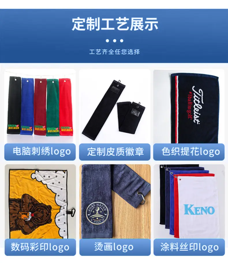 详情页_12.jpg