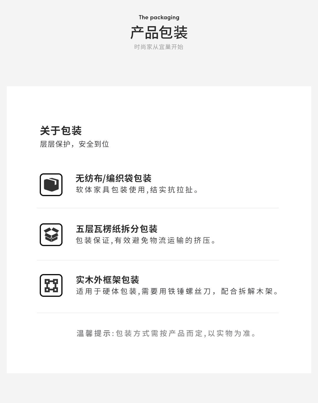 详情图片_31.jpg