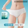 Calcinhas Descartáveis, Forro 100% Algodão Esterilizado, Período Menstrual, Pós-Parto, Tamanho Grande, Calcinhas de Cintura Média, Viagem Feminina, Sem Lavagem, Calcinhas Descartáveis Diárias