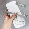 Óculos Retro Anti-Luz Azul Chapeuzinho Vermelho Espelho Plano Armação Retrô para Sobrancelha Armação Meia-Armação para Miopia para Mulheres e Homens