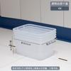 Caixa de Armazenamento Transparente Modelo Novo de 26 Anos Pp Doméstico Organizador de Brinquedos de Bebê Caixa de Armazenamento Sem Tampa para Roupa Suja Recipiente de Armazenamento