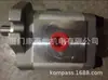 Suministro Bomba de Engranajes Taiwan Hydromax Hgp-1A-F3R Xinhong