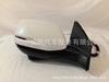 Aplicable a CRV 2012 2013 2014 2015 2016 espejo retrovisor con cámara LED 15 líneas