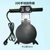 Placa de Aquecimento para Máquina de Solda de Tubos PE, Revestimento Antiaderente, 160 Manual, 200 Empurrado à Mão, 250 Máquina de Termofusão, Acessórios para Junta de Topo de PE