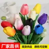 Fabricante Punto Simulación Tulipán Flor Artificial Sala de Estar Dormitorio Decoración Adorno Floral Al por Mayor Tulipán de Simulación