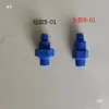 Codo de Plástico Pom Azul Resistente a la Corrosión Ácido y Alcalino Ángulo Recto de 90 Grados 8 cm Tráquea Junta de Giro Rápido Conexión Roscada
