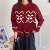 Jaqueta Cardigan de Tricô Jacquard Azul Marinho com Zíper Duplo para Mulheres no Outono e Inverno Primavera e Outono Camisa Externa de Tricô Grossa Estilo Preguiçoso