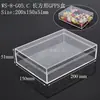 Caja de Regalo de Cristal Especial de Qingdao, Caja Personalizada de Filete de Pescado a la Parrilla con Calamar Desmenuzado, Caja de Empaque para Snacks de Mariscos