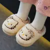 Pantuflas de algodón Sanrio para niños, pantuflas cálidas de felpa engrosada para niñas y bebés, disponibles para dropshipping